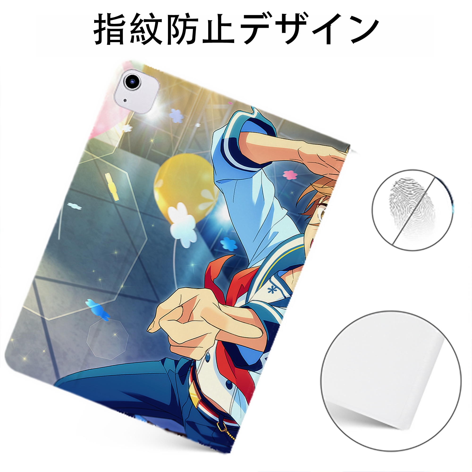 （画像用） あんさんぶるスターズ! Ensemble Stars IPadケース ペンホルダー付き ブックスタイルデザイン